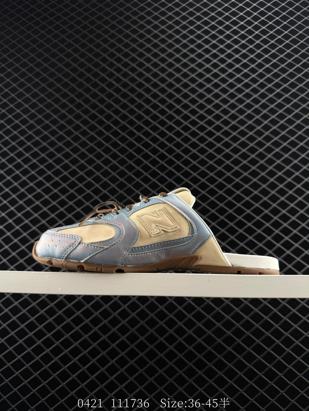 MiuMiu x New Balance 530 SL